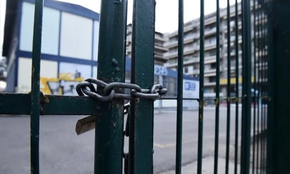 Σχολεία: Πότε κλείνουν για το Πάσχα - Ο προγραμματισμός μέχρι τη λήξη της σχολικής χρονιάς